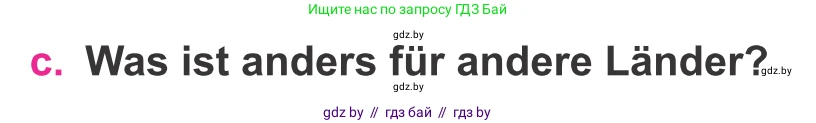 Немецкий язык (Deutsch), 11 класс Учебник (Schülerbuch), авторы: Будько Антонина Филипповна (Budjko Antonina), Урбанович Инна Ювинальевна (Urbanowitsch Ina), издательство Вышэйшая школа, Минск, 2019, бирюзового цвета, страница 281, номер 4c, Условие