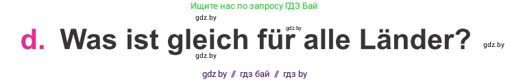 Немецкий язык (Deutsch), 11 класс Учебник (Schülerbuch), авторы: Будько Антонина Филипповна (Budjko Antonina), Урбанович Инна Ювинальевна (Urbanowitsch Ina), издательство Вышэйшая школа, Минск, 2019, бирюзового цвета, страница 281, номер 4d, Условие