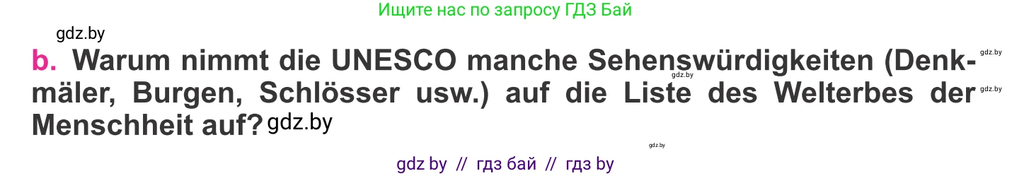 Немецкий язык (Deutsch), 11 класс Учебник (Schülerbuch), авторы: Будько Антонина Филипповна (Budjko Antonina), Урбанович Инна Ювинальевна (Urbanowitsch Ina), издательство Вышэйшая школа, Минск, 2019, бирюзового цвета, страница 296, номер 10b, Условие