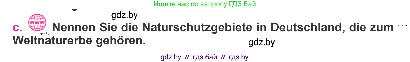 Немецкий язык (Deutsch), 11 класс Учебник (Schülerbuch), авторы: Будько Антонина Филипповна (Budjko Antonina), Урбанович Инна Ювинальевна (Urbanowitsch Ina), издательство Вышэйшая школа, Минск, 2019, бирюзового цвета, страница 296, номер 11c, Условие