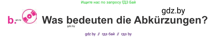 Немецкий язык (Deutsch), 11 класс Учебник (Schülerbuch), авторы: Будько Антонина Филипповна (Budjko Antonina), Урбанович Инна Ювинальевна (Urbanowitsch Ina), издательство Вышэйшая школа, Минск, 2019, бирюзового цвета, страница 286, номер 2b, Условие