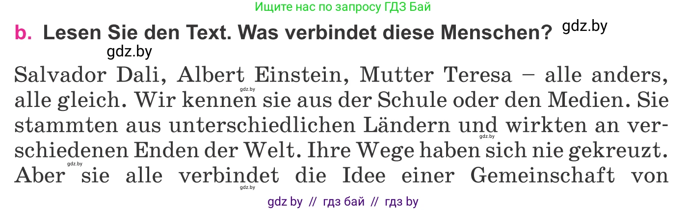 Немецкий язык (Deutsch), 11 класс Учебник (Schülerbuch), авторы: Будько Антонина Филипповна (Budjko Antonina), Урбанович Инна Ювинальевна (Urbanowitsch Ina), издательство Вышэйшая школа, Минск, 2019, бирюзового цвета, страница 286, номер 3b, Условие