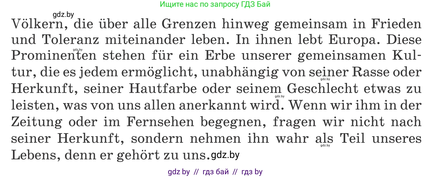 Немецкий язык (Deutsch), 11 класс Учебник (Schülerbuch), авторы: Будько Антонина Филипповна (Budjko Antonina), Урбанович Инна Ювинальевна (Urbanowitsch Ina), издательство Вышэйшая школа, Минск, 2019, бирюзового цвета, страница 286, номер 3b, Условие (продолжение 2)