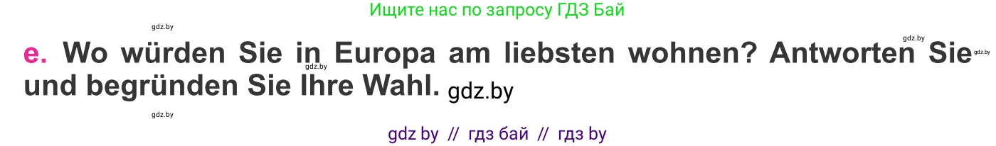 Немецкий язык (Deutsch), 11 класс Учебник (Schülerbuch), авторы: Будько Антонина Филипповна (Budjko Antonina), Урбанович Инна Ювинальевна (Urbanowitsch Ina), издательство Вышэйшая школа, Минск, 2019, бирюзового цвета, страница 287, номер 3e, Условие