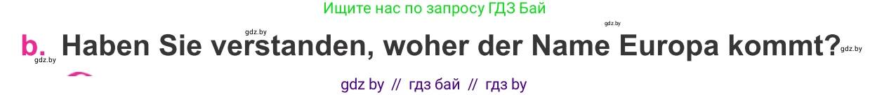 Немецкий язык (Deutsch), 11 класс Учебник (Schülerbuch), авторы: Будько Антонина Филипповна (Budjko Antonina), Урбанович Инна Ювинальевна (Urbanowitsch Ina), издательство Вышэйшая школа, Минск, 2019, бирюзового цвета, страница 288, номер 4b, Условие