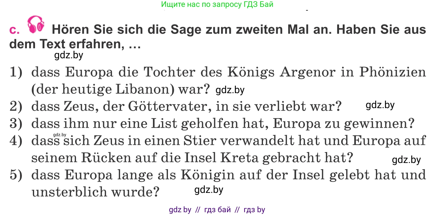 Немецкий язык (Deutsch), 11 класс Учебник (Schülerbuch), авторы: Будько Антонина Филипповна (Budjko Antonina), Урбанович Инна Ювинальевна (Urbanowitsch Ina), издательство Вышэйшая школа, Минск, 2019, бирюзового цвета, страница 288, номер 4c, Условие