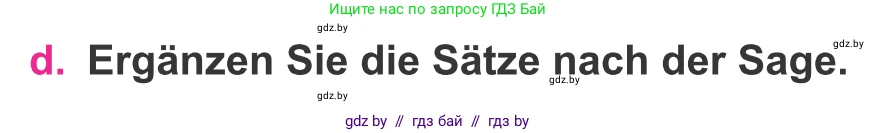 Немецкий язык (Deutsch), 11 класс Учебник (Schülerbuch), авторы: Будько Антонина Филипповна (Budjko Antonina), Урбанович Инна Ювинальевна (Urbanowitsch Ina), издательство Вышэйшая школа, Минск, 2019, бирюзового цвета, страница 288, номер 4d, Условие