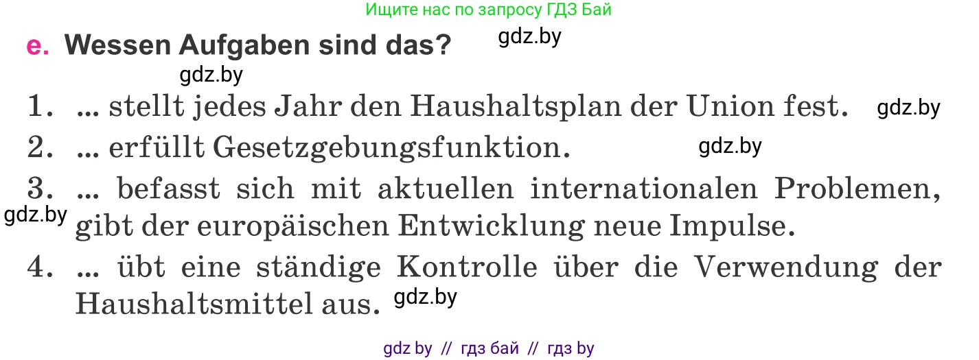 Немецкий язык (Deutsch), 11 класс Учебник (Schülerbuch), авторы: Будько Антонина Филипповна (Budjko Antonina), Урбанович Инна Ювинальевна (Urbanowitsch Ina), издательство Вышэйшая школа, Минск, 2019, бирюзового цвета, страница 290, номер 5e, Условие