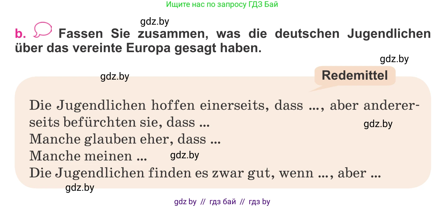 Немецкий язык (Deutsch), 11 класс Учебник (Schülerbuch), авторы: Будько Антонина Филипповна (Budjko Antonina), Урбанович Инна Ювинальевна (Urbanowitsch Ina), издательство Вышэйшая школа, Минск, 2019, бирюзового цвета, страница 292, номер 6b, Условие