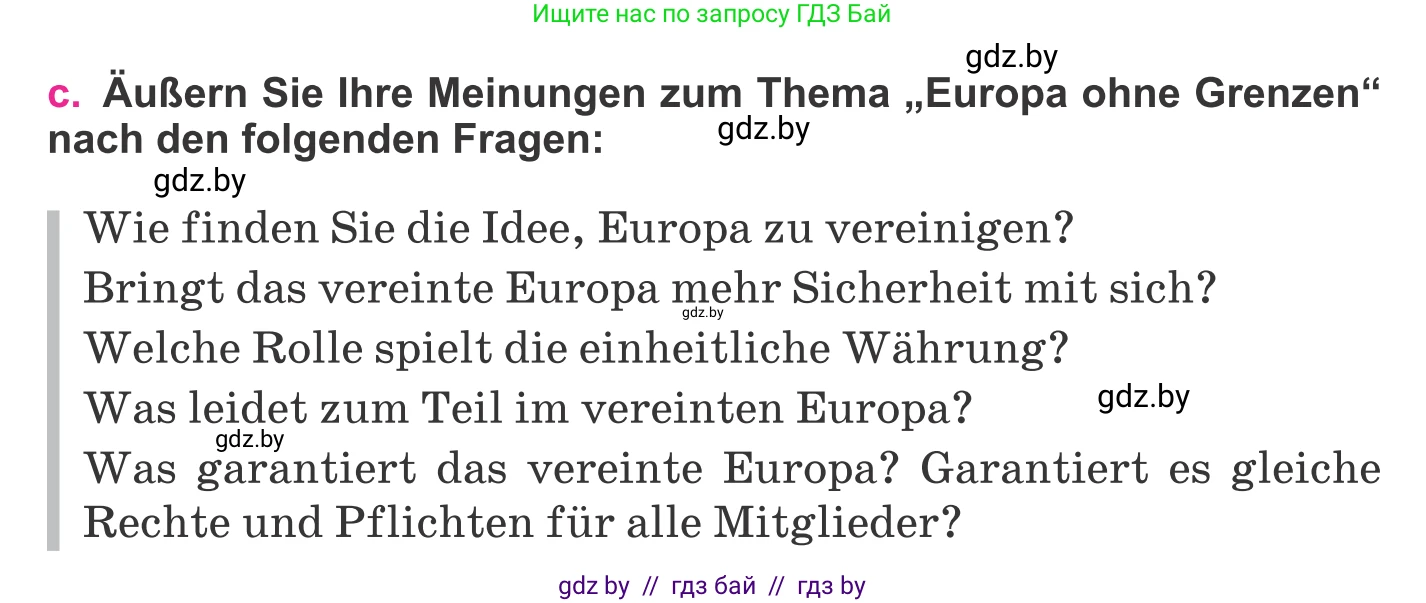 Немецкий язык (Deutsch), 11 класс Учебник (Schülerbuch), авторы: Будько Антонина Филипповна (Budjko Antonina), Урбанович Инна Ювинальевна (Urbanowitsch Ina), издательство Вышэйшая школа, Минск, 2019, бирюзового цвета, страница 292, номер 6c, Условие