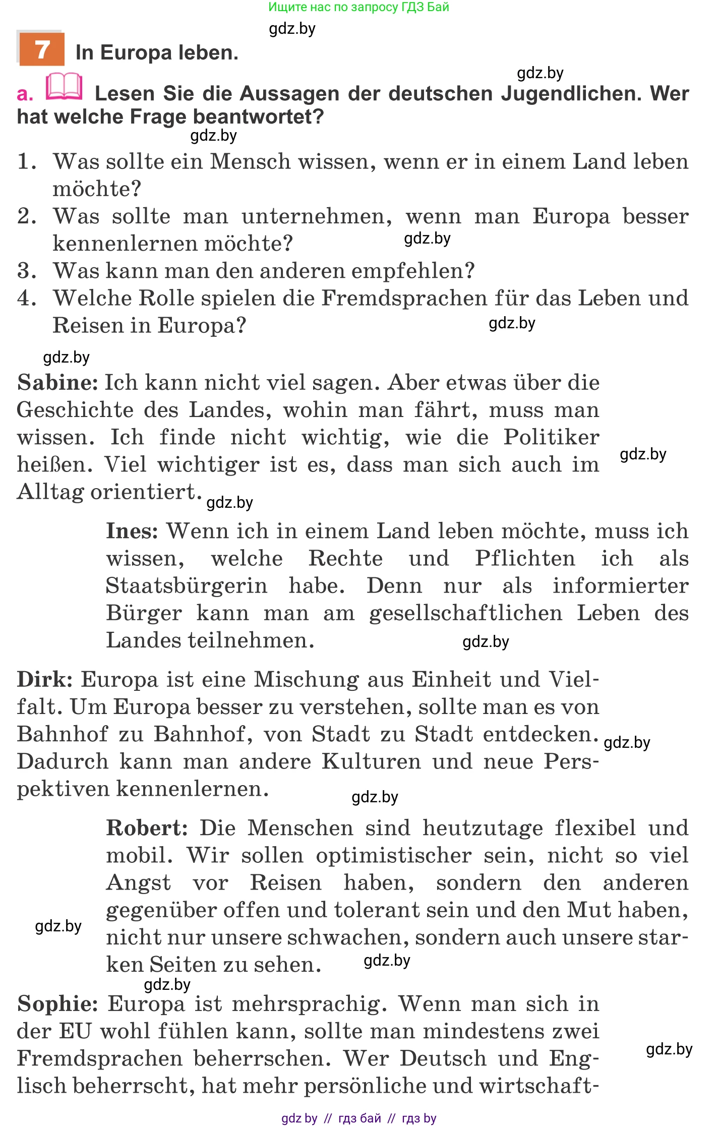 Немецкий язык (Deutsch), 11 класс Учебник (Schülerbuch), авторы: Будько Антонина Филипповна (Budjko Antonina), Урбанович Инна Ювинальевна (Urbanowitsch Ina), издательство Вышэйшая школа, Минск, 2019, бирюзового цвета, страница 293, номер 7a, Условие