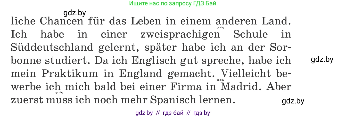 Немецкий язык (Deutsch), 11 класс Учебник (Schülerbuch), авторы: Будько Антонина Филипповна (Budjko Antonina), Урбанович Инна Ювинальевна (Urbanowitsch Ina), издательство Вышэйшая школа, Минск, 2019, бирюзового цвета, страница 293, номер 7a, Условие (продолжение 2)