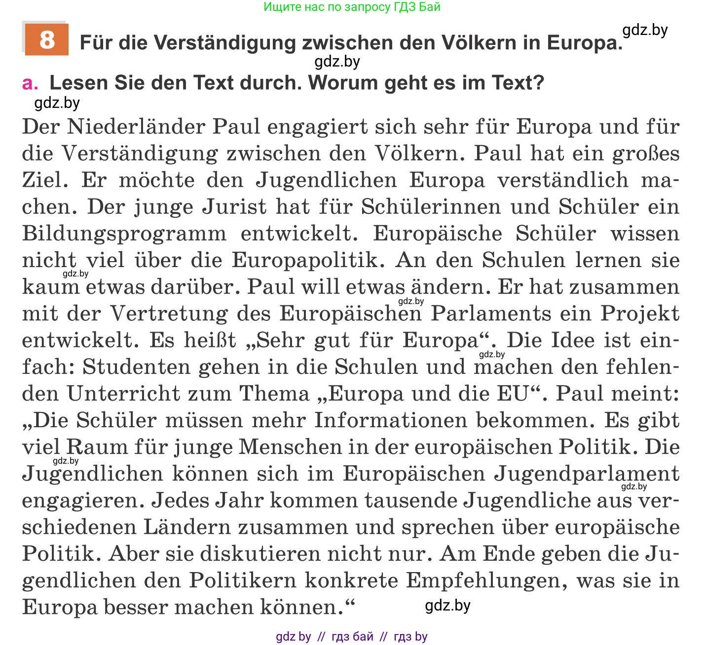 Немецкий язык (Deutsch), 11 класс Учебник (Schülerbuch), авторы: Будько Антонина Филипповна (Budjko Antonina), Урбанович Инна Ювинальевна (Urbanowitsch Ina), издательство Вышэйшая школа, Минск, 2019, бирюзового цвета, страница 294, номер 8a, Условие