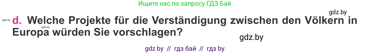 Немецкий язык (Deutsch), 11 класс Учебник (Schülerbuch), авторы: Будько Антонина Филипповна (Budjko Antonina), Урбанович Инна Ювинальевна (Urbanowitsch Ina), издательство Вышэйшая школа, Минск, 2019, бирюзового цвета, страница 294, номер 8d, Условие
