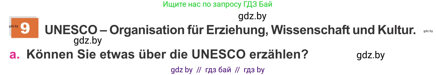 Немецкий язык (Deutsch), 11 класс Учебник (Schülerbuch), авторы: Будько Антонина Филипповна (Budjko Antonina), Урбанович Инна Ювинальевна (Urbanowitsch Ina), издательство Вышэйшая школа, Минск, 2019, бирюзового цвета, страница 295, номер 9a, Условие