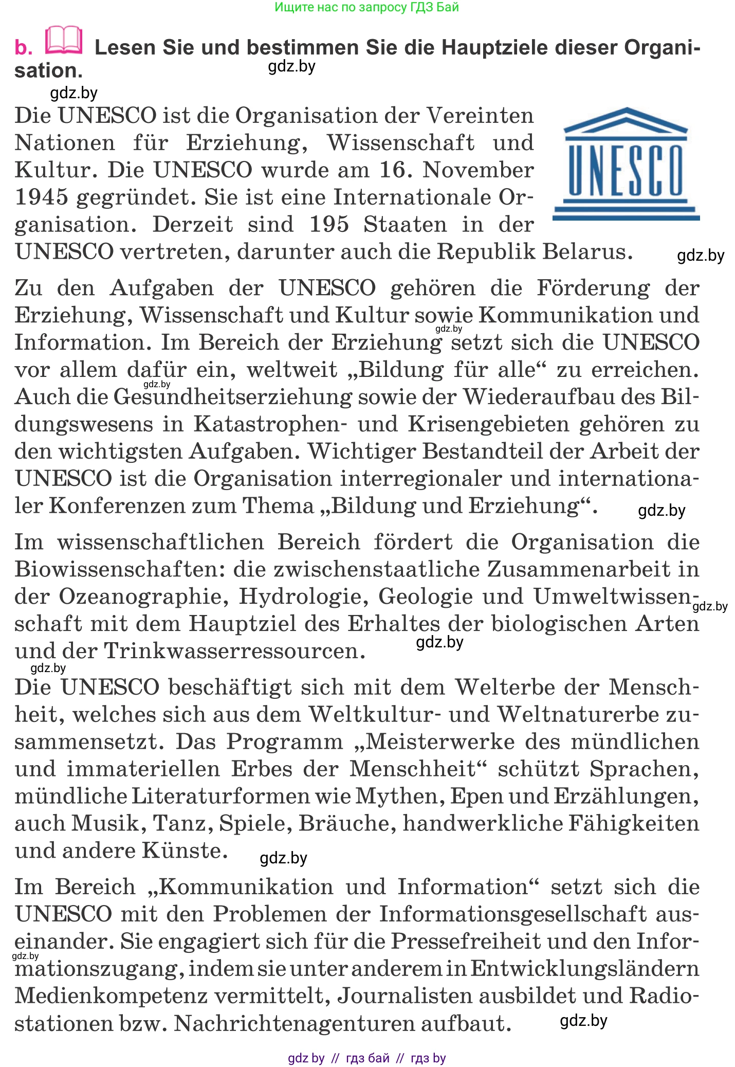 Немецкий язык (Deutsch), 11 класс Учебник (Schülerbuch), авторы: Будько Антонина Филипповна (Budjko Antonina), Урбанович Инна Ювинальевна (Urbanowitsch Ina), издательство Вышэйшая школа, Минск, 2019, бирюзового цвета, страница 295, номер 9b, Условие