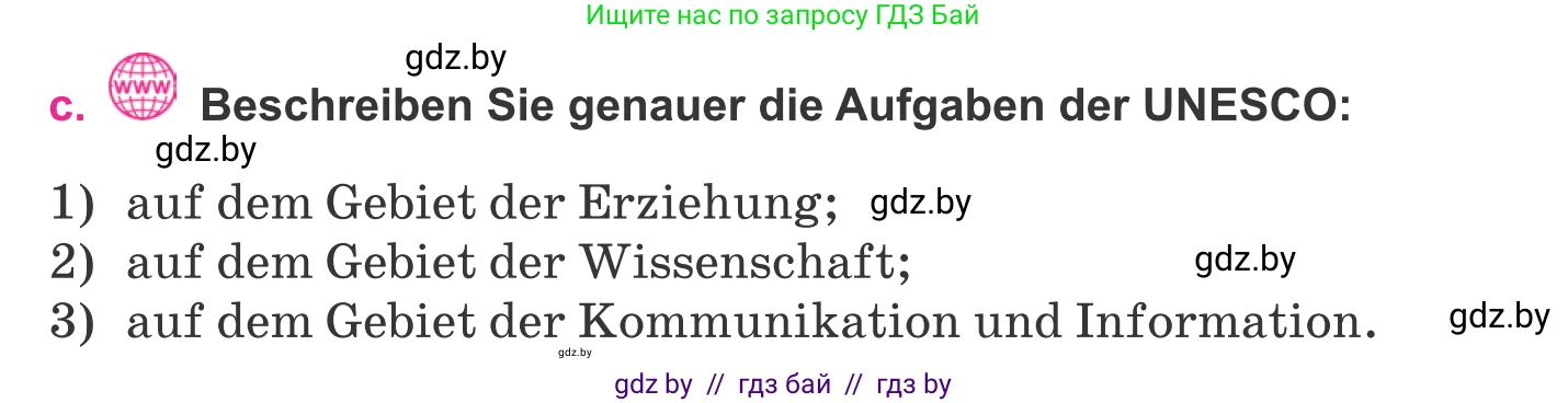Немецкий язык (Deutsch), 11 класс Учебник (Schülerbuch), авторы: Будько Антонина Филипповна (Budjko Antonina), Урбанович Инна Ювинальевна (Urbanowitsch Ina), издательство Вышэйшая школа, Минск, 2019, бирюзового цвета, страница 296, номер 9c, Условие