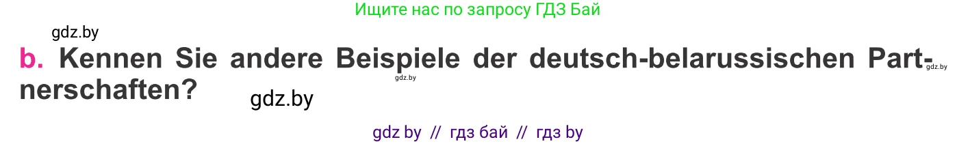 Немецкий язык (Deutsch), 11 класс Учебник (Schülerbuch), авторы: Будько Антонина Филипповна (Budjko Antonina), Урбанович Инна Ювинальевна (Urbanowitsch Ina), издательство Вышэйшая школа, Минск, 2019, бирюзового цвета, страница 301, номер 2b, Условие