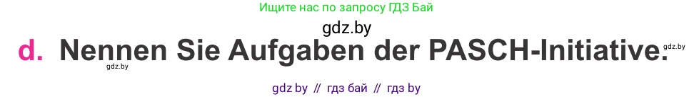 Немецкий язык (Deutsch), 11 класс Учебник (Schülerbuch), авторы: Будько Антонина Филипповна (Budjko Antonina), Урбанович Инна Ювинальевна (Urbanowitsch Ina), издательство Вышэйшая школа, Минск, 2019, бирюзового цвета, страница 303, номер 3d, Условие