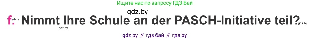 Немецкий язык (Deutsch), 11 класс Учебник (Schülerbuch), авторы: Будько Антонина Филипповна (Budjko Antonina), Урбанович Инна Ювинальевна (Urbanowitsch Ina), издательство Вышэйшая школа, Минск, 2019, бирюзового цвета, страница 303, номер 3f, Условие