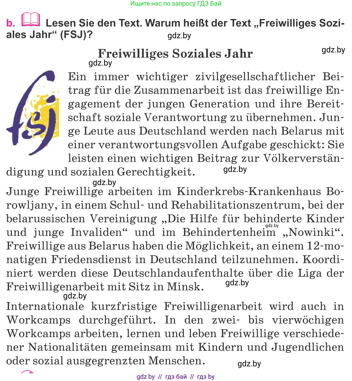 Немецкий язык (Deutsch), 11 класс Учебник (Schülerbuch), авторы: Будько Антонина Филипповна (Budjko Antonina), Урбанович Инна Ювинальевна (Urbanowitsch Ina), издательство Вышэйшая школа, Минск, 2019, бирюзового цвета, страница 304, номер 4b, Условие