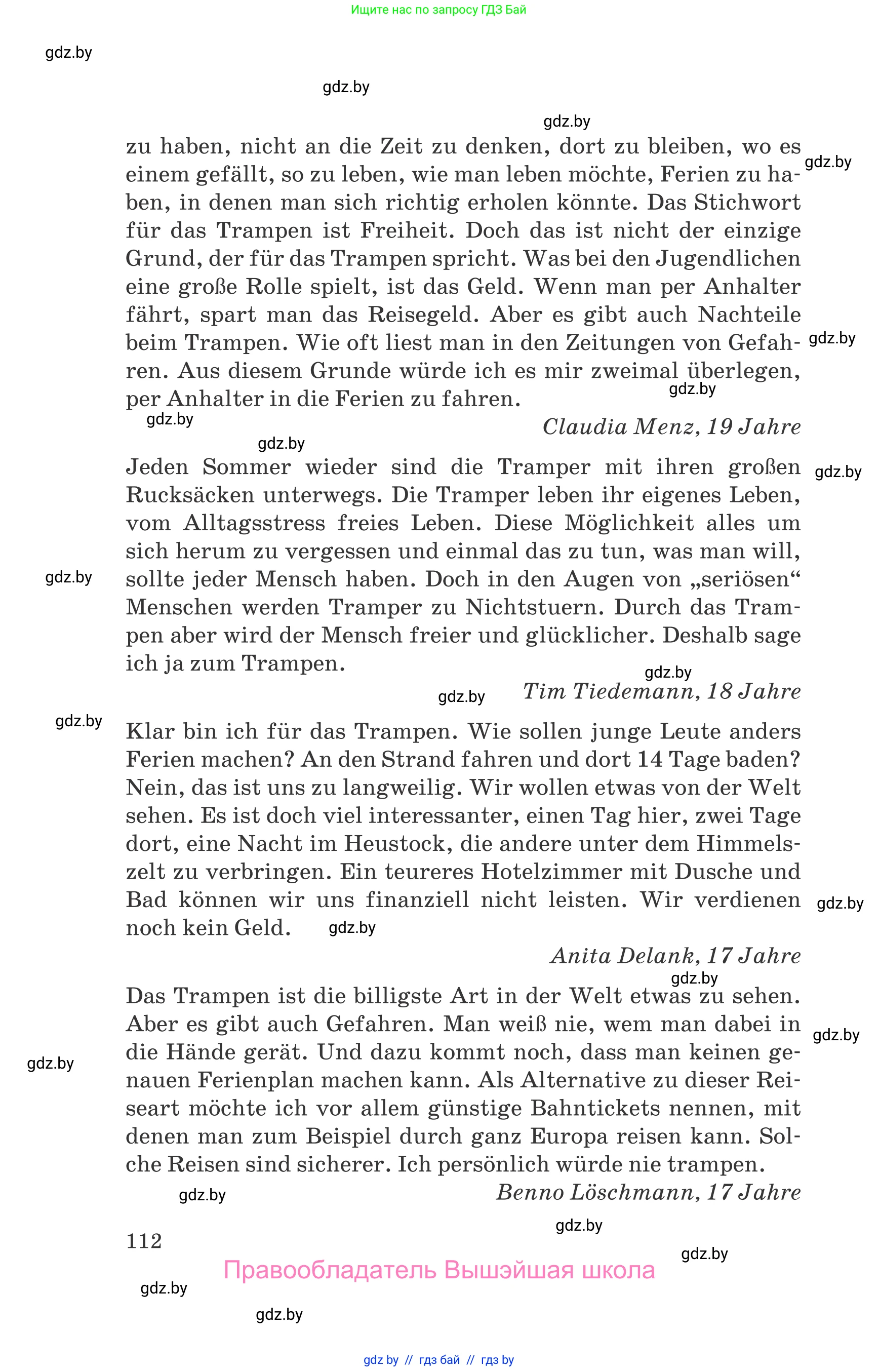 Немецкий язык (Deutsch), 11 класс Учебник (Schülerbuch), авторы: Будько Антонина Филипповна (Budjko Antonina), Урбанович Инна Ювинальевна (Urbanowitsch Ina), издательство Вышэйшая школа, Минск, 2019, бирюзового цвета, страница 112