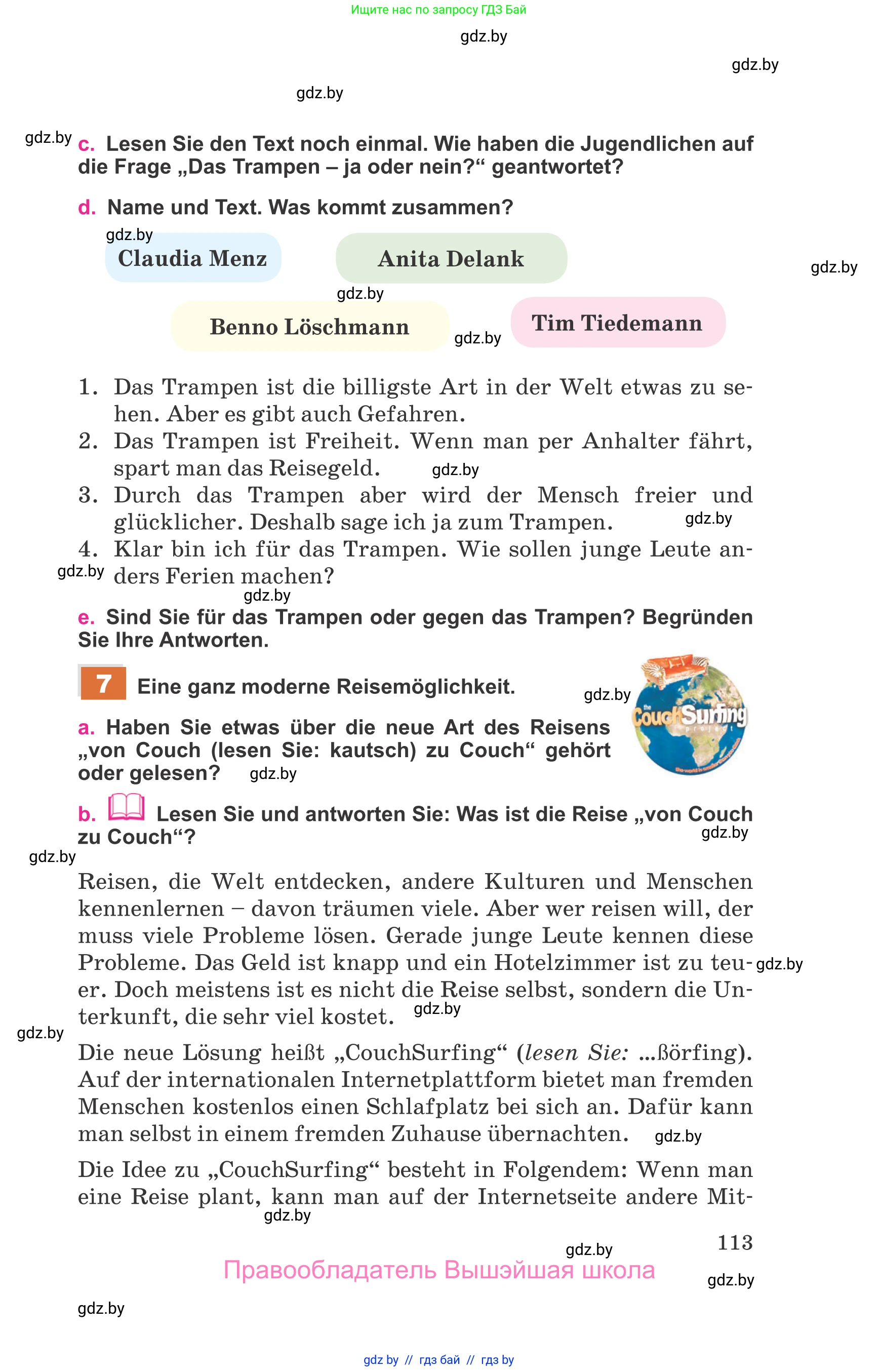 Немецкий язык (Deutsch), 11 класс Учебник (Schülerbuch), авторы: Будько Антонина Филипповна (Budjko Antonina), Урбанович Инна Ювинальевна (Urbanowitsch Ina), издательство Вышэйшая школа, Минск, 2019, бирюзового цвета, страница 113