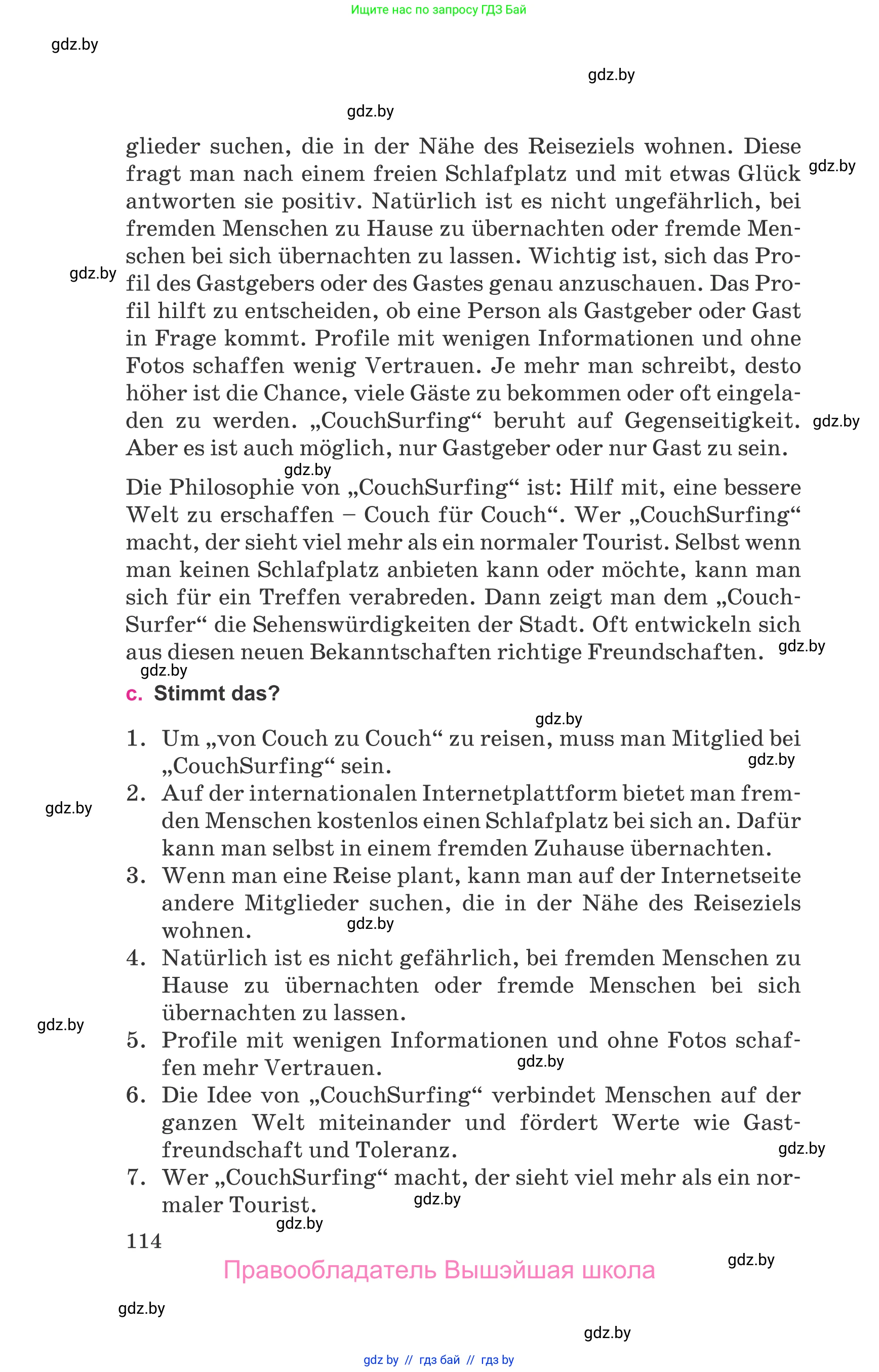 Немецкий язык (Deutsch), 11 класс Учебник (Schülerbuch), авторы: Будько Антонина Филипповна (Budjko Antonina), Урбанович Инна Ювинальевна (Urbanowitsch Ina), издательство Вышэйшая школа, Минск, 2019, бирюзового цвета, страница 114