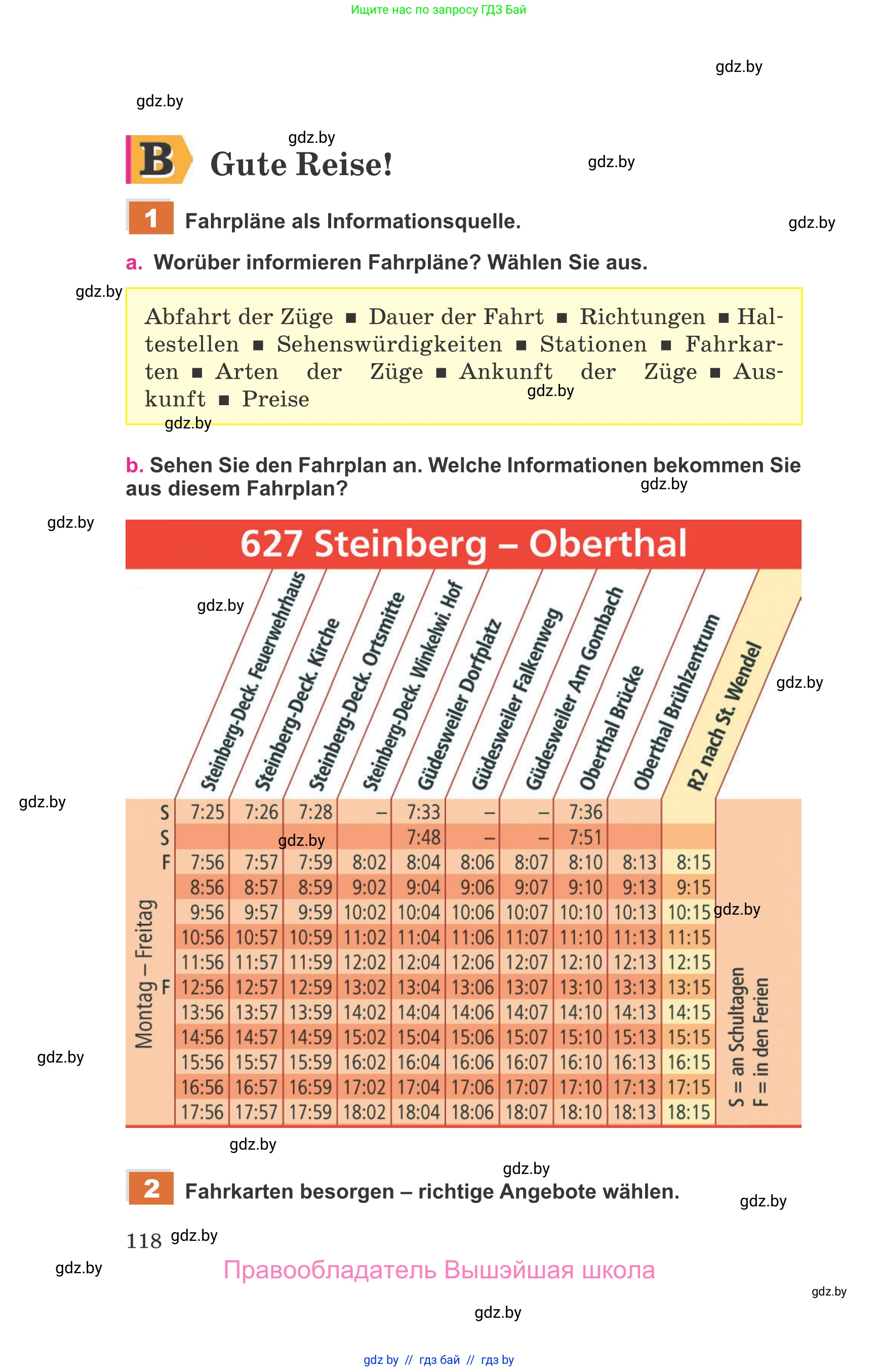 Немецкий язык (Deutsch), 11 класс Учебник (Schülerbuch), авторы: Будько Антонина Филипповна (Budjko Antonina), Урбанович Инна Ювинальевна (Urbanowitsch Ina), издательство Вышэйшая школа, Минск, 2019, бирюзового цвета, страница 118