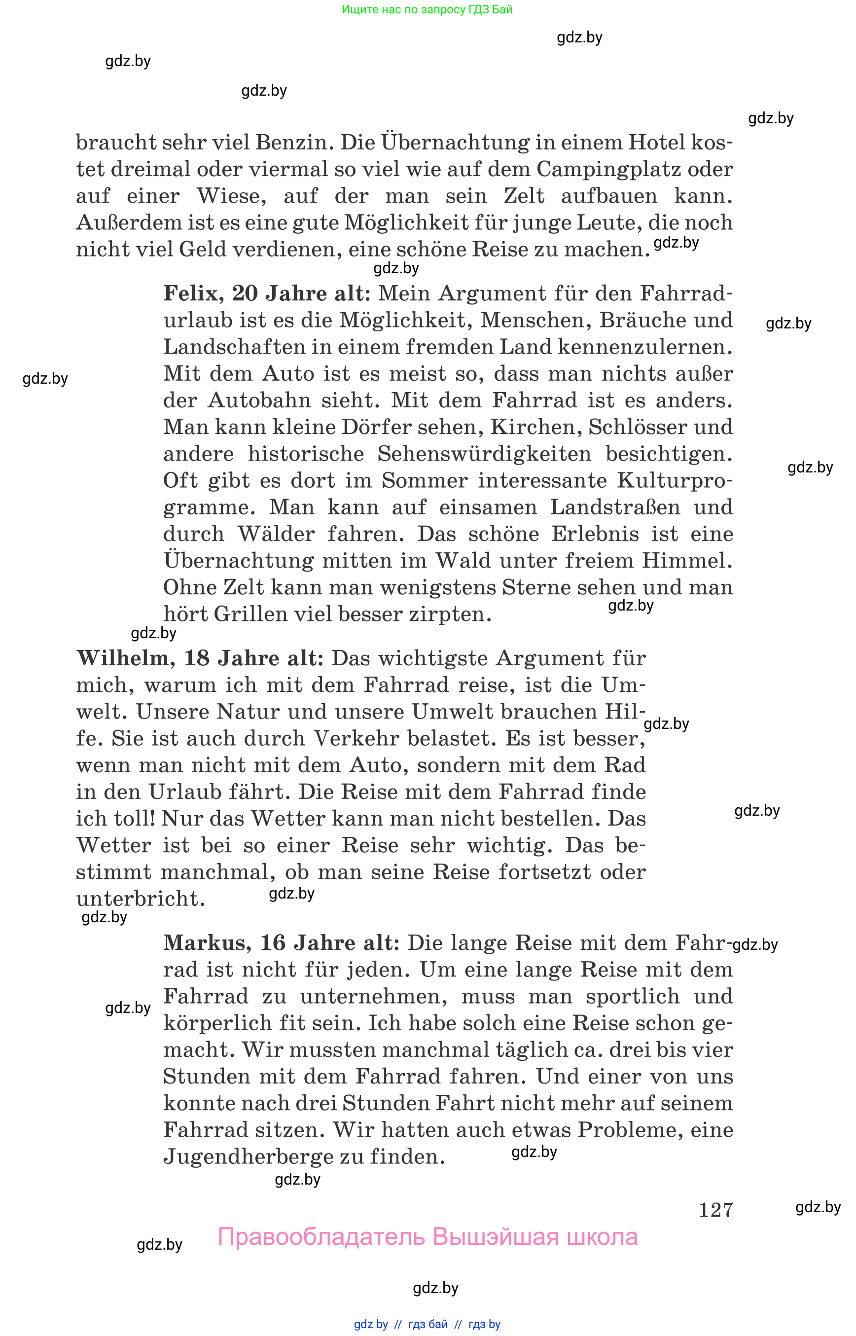 Немецкий язык (Deutsch), 11 класс Учебник (Schülerbuch), авторы: Будько Антонина Филипповна (Budjko Antonina), Урбанович Инна Ювинальевна (Urbanowitsch Ina), издательство Вышэйшая школа, Минск, 2019, бирюзового цвета, страница 127