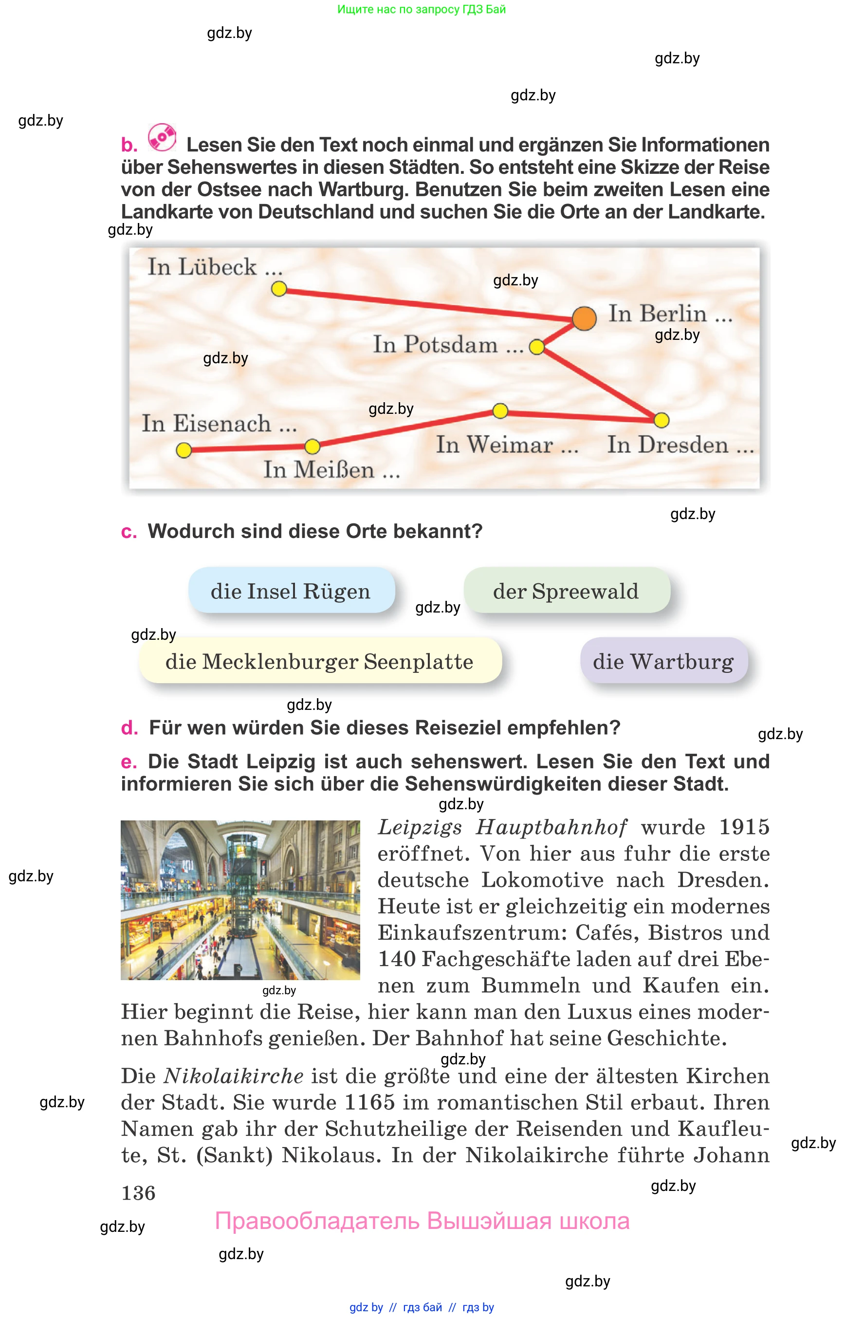 Немецкий язык (Deutsch), 11 класс Учебник (Schülerbuch), авторы: Будько Антонина Филипповна (Budjko Antonina), Урбанович Инна Ювинальевна (Urbanowitsch Ina), издательство Вышэйшая школа, Минск, 2019, бирюзового цвета, страница 136