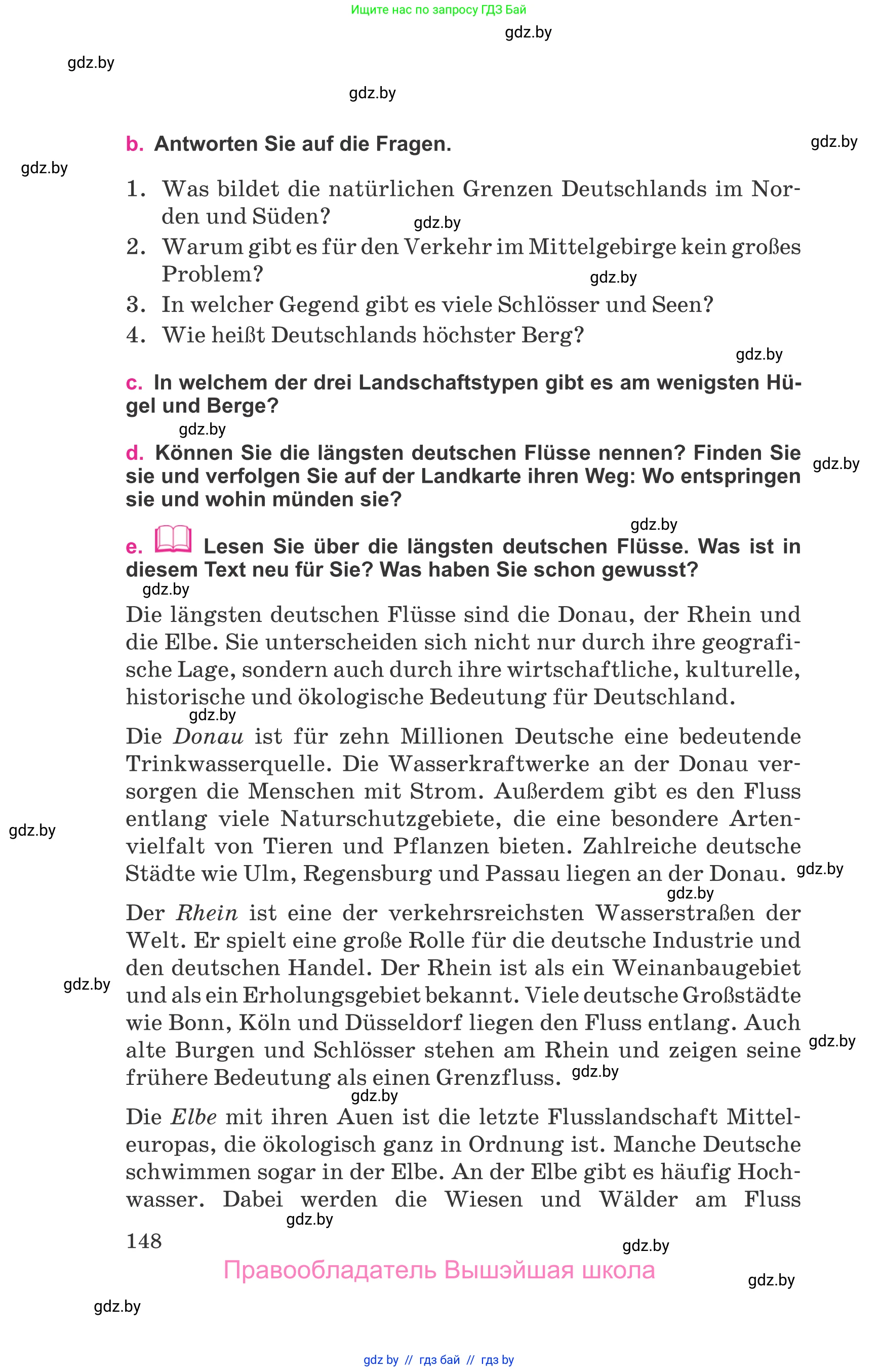 Немецкий язык (Deutsch), 11 класс Учебник (Schülerbuch), авторы: Будько Антонина Филипповна (Budjko Antonina), Урбанович Инна Ювинальевна (Urbanowitsch Ina), издательство Вышэйшая школа, Минск, 2019, бирюзового цвета, страница 148