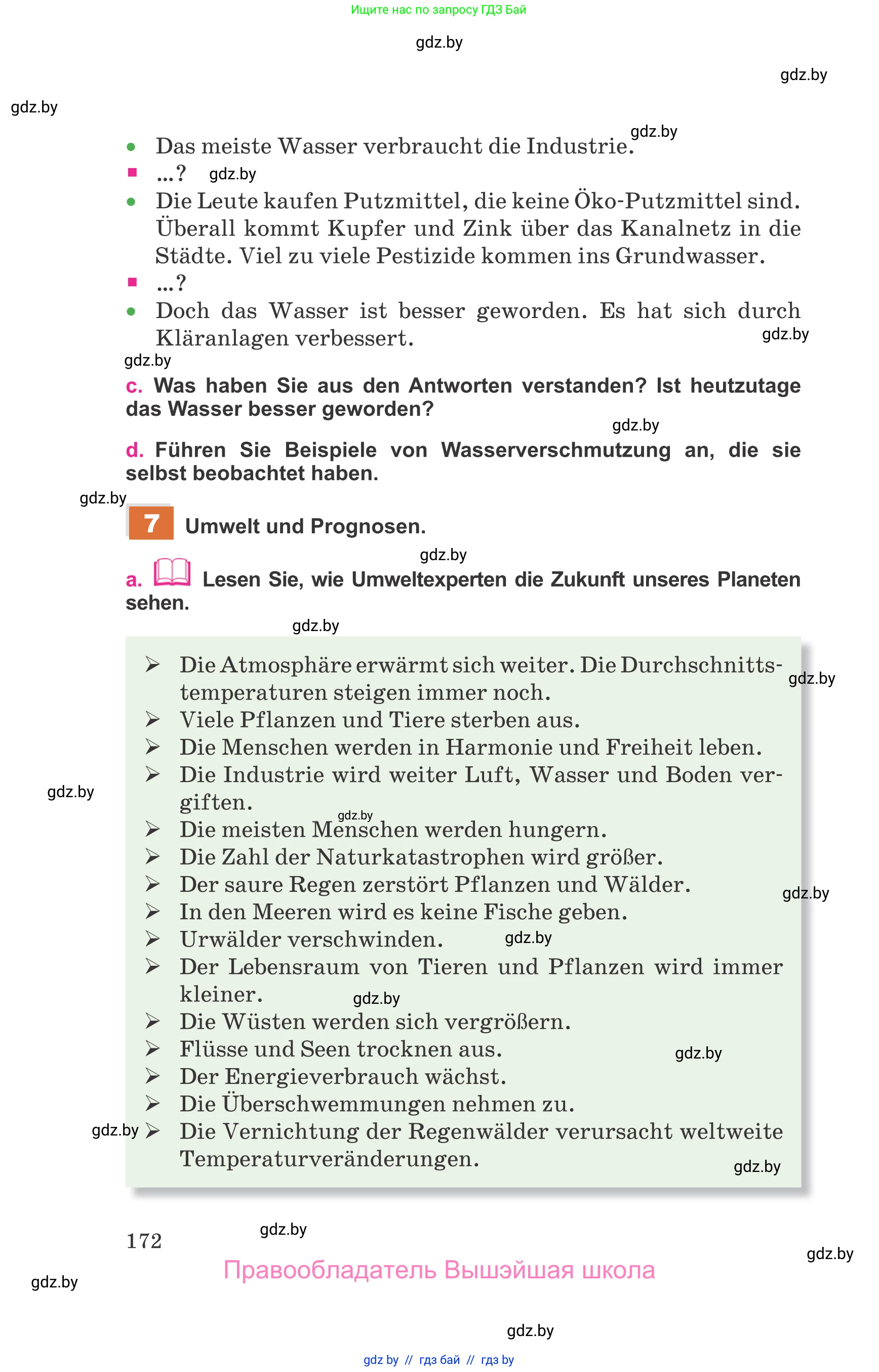 Немецкий язык (Deutsch), 11 класс Учебник (Schülerbuch), авторы: Будько Антонина Филипповна (Budjko Antonina), Урбанович Инна Ювинальевна (Urbanowitsch Ina), издательство Вышэйшая школа, Минск, 2019, бирюзового цвета, страница 172