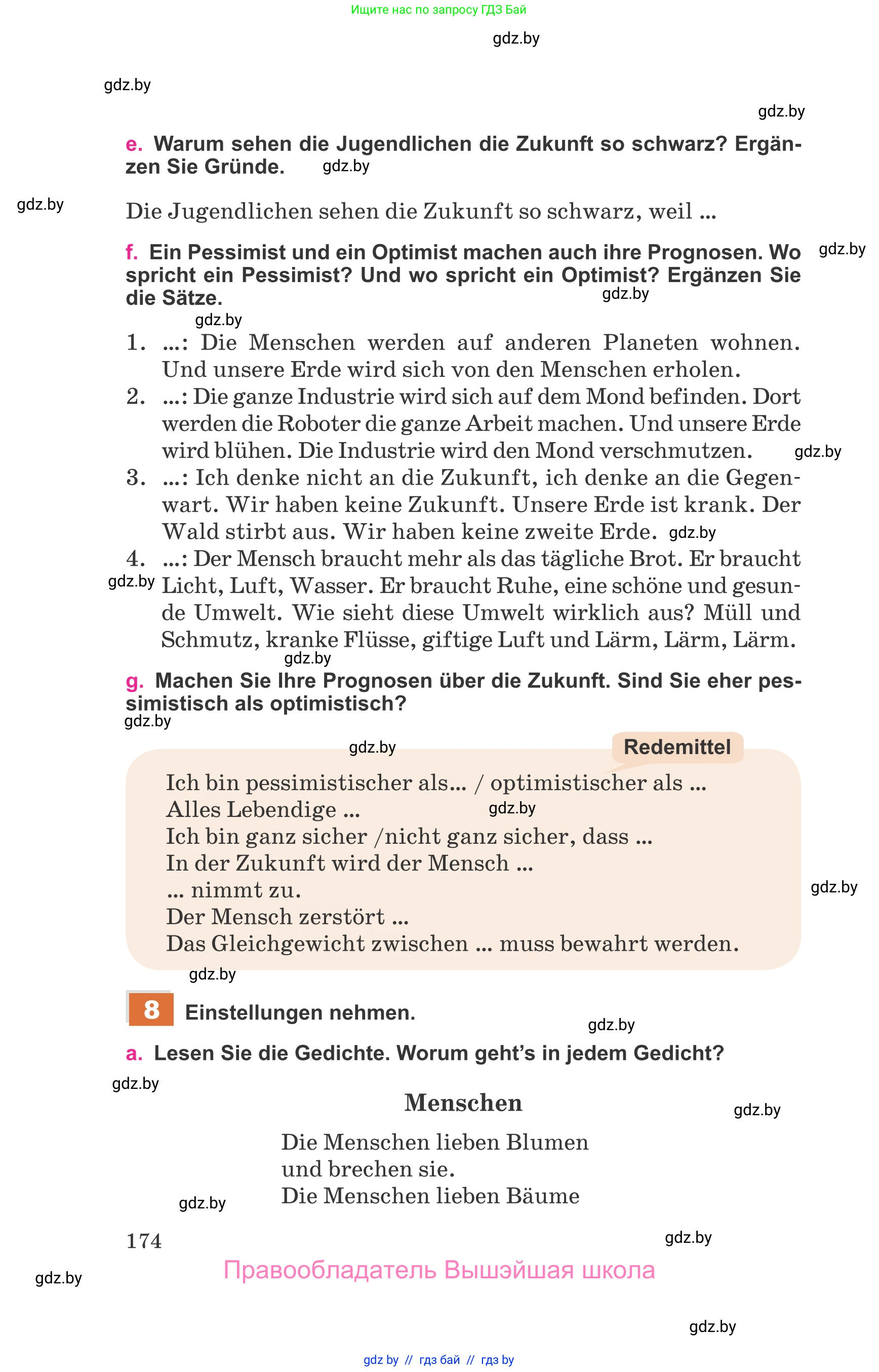 Немецкий язык (Deutsch), 11 класс Учебник (Schülerbuch), авторы: Будько Антонина Филипповна (Budjko Antonina), Урбанович Инна Ювинальевна (Urbanowitsch Ina), издательство Вышэйшая школа, Минск, 2019, бирюзового цвета, страница 174