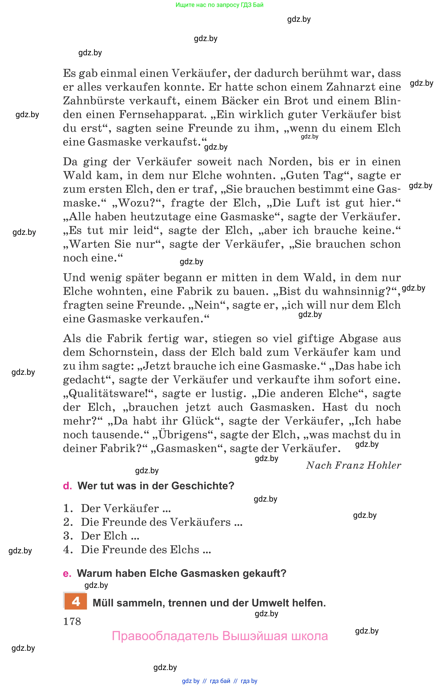 Немецкий язык (Deutsch), 11 класс Учебник (Schülerbuch), авторы: Будько Антонина Филипповна (Budjko Antonina), Урбанович Инна Ювинальевна (Urbanowitsch Ina), издательство Вышэйшая школа, Минск, 2019, бирюзового цвета, страница 178
