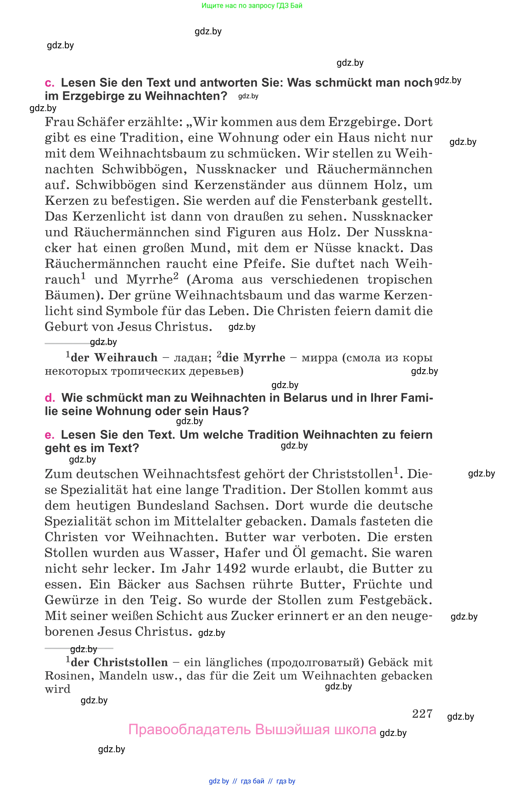 Немецкий язык (Deutsch), 11 класс Учебник (Schülerbuch), авторы: Будько Антонина Филипповна (Budjko Antonina), Урбанович Инна Ювинальевна (Urbanowitsch Ina), издательство Вышэйшая школа, Минск, 2019, бирюзового цвета, страница 227