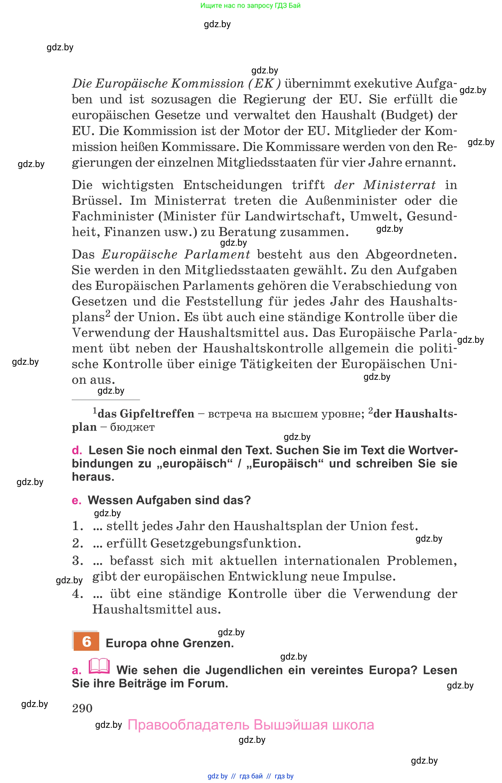 Немецкий язык (Deutsch), 11 класс Учебник (Schülerbuch), авторы: Будько Антонина Филипповна (Budjko Antonina), Урбанович Инна Ювинальевна (Urbanowitsch Ina), издательство Вышэйшая школа, Минск, 2019, бирюзового цвета, страница 290