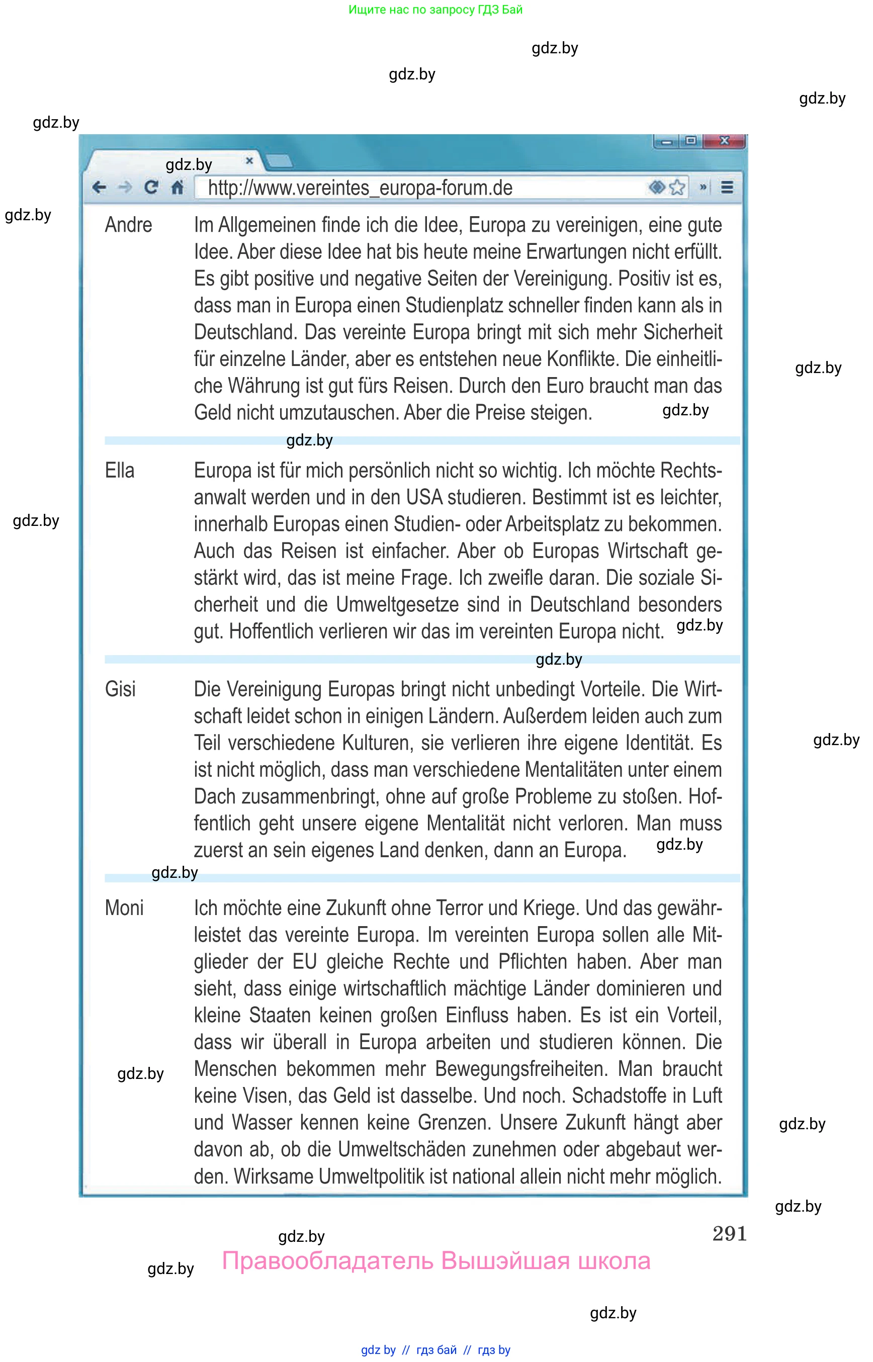 Немецкий язык (Deutsch), 11 класс Учебник (Schülerbuch), авторы: Будько Антонина Филипповна (Budjko Antonina), Урбанович Инна Ювинальевна (Urbanowitsch Ina), издательство Вышэйшая школа, Минск, 2019, бирюзового цвета, страница 291
