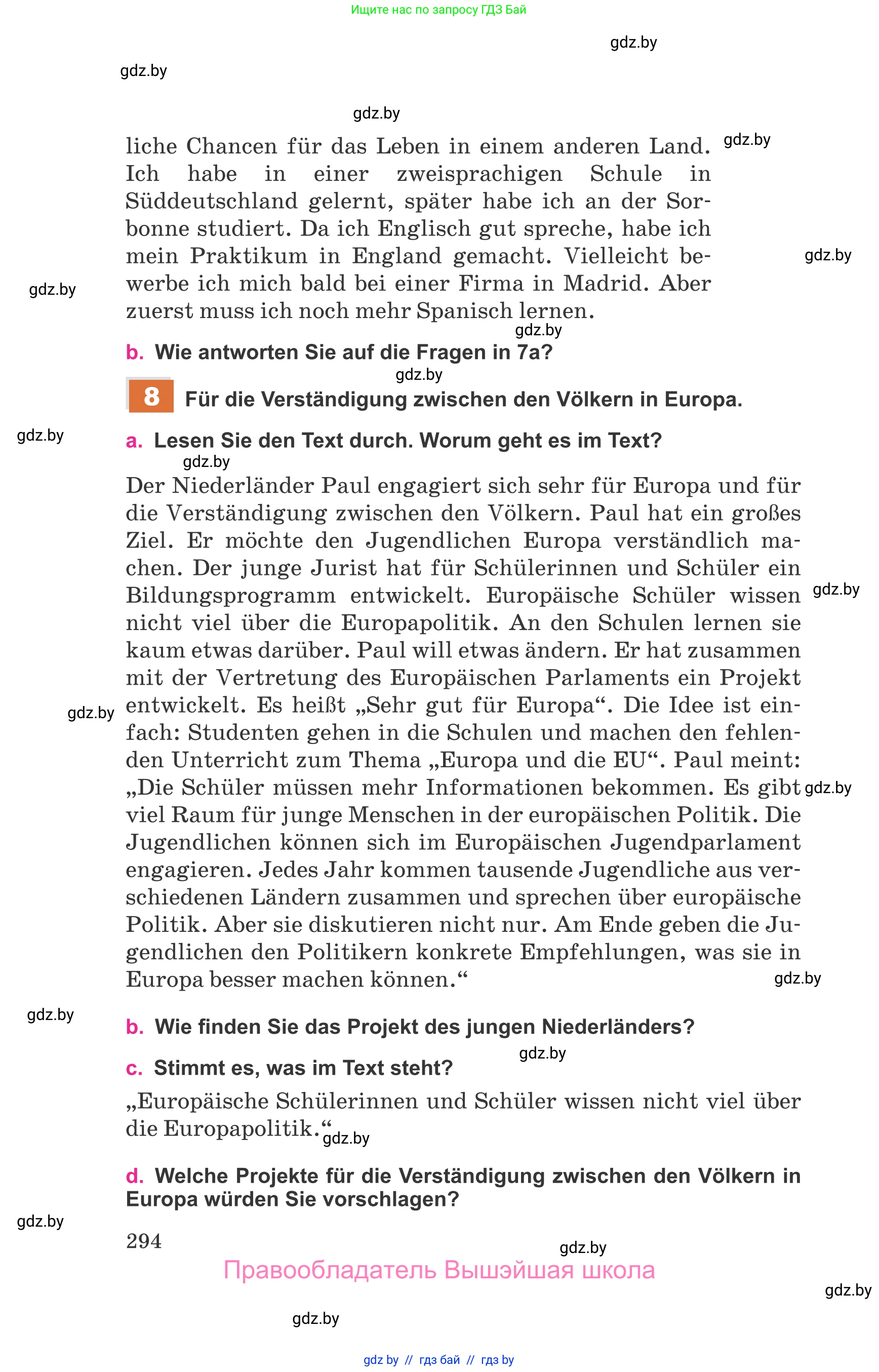 Немецкий язык (Deutsch), 11 класс Учебник (Schülerbuch), авторы: Будько Антонина Филипповна (Budjko Antonina), Урбанович Инна Ювинальевна (Urbanowitsch Ina), издательство Вышэйшая школа, Минск, 2019, бирюзового цвета, страница 294