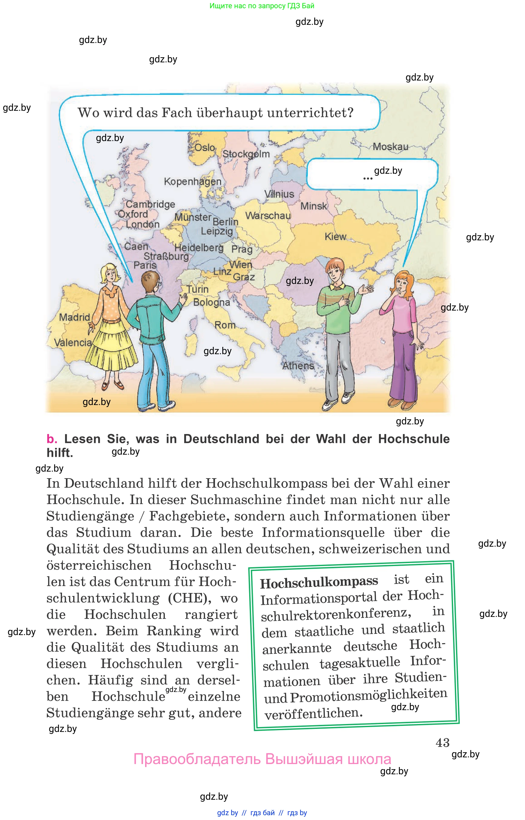 Немецкий язык (Deutsch), 11 класс Учебник (Schülerbuch), авторы: Будько Антонина Филипповна (Budjko Antonina), Урбанович Инна Ювинальевна (Urbanowitsch Ina), издательство Вышэйшая школа, Минск, 2019, бирюзового цвета, страница 43