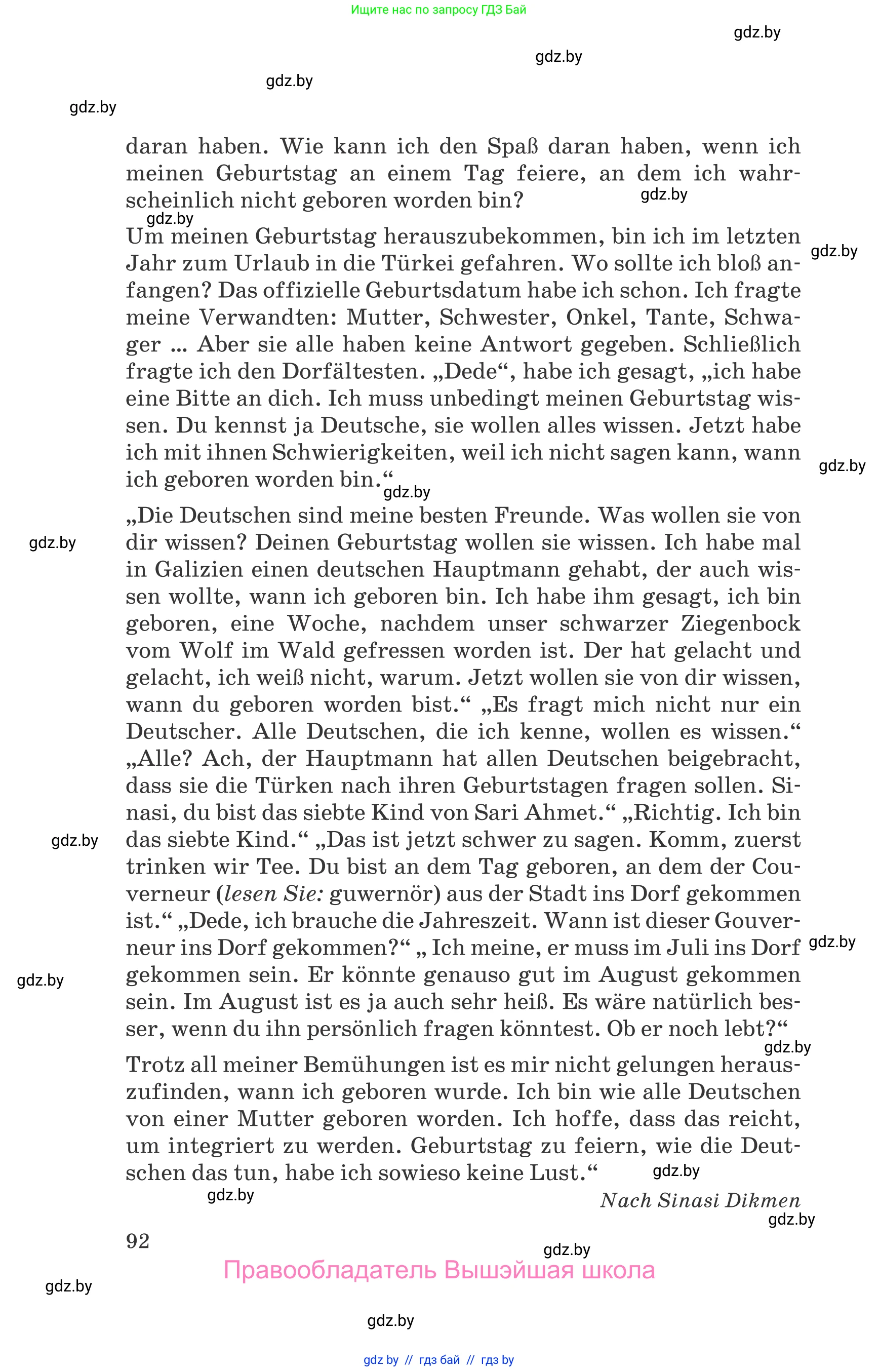 Немецкий язык (Deutsch), 11 класс Учебник (Schülerbuch), авторы: Будько Антонина Филипповна (Budjko Antonina), Урбанович Инна Ювинальевна (Urbanowitsch Ina), издательство Вышэйшая школа, Минск, 2019, бирюзового цвета, страница 92