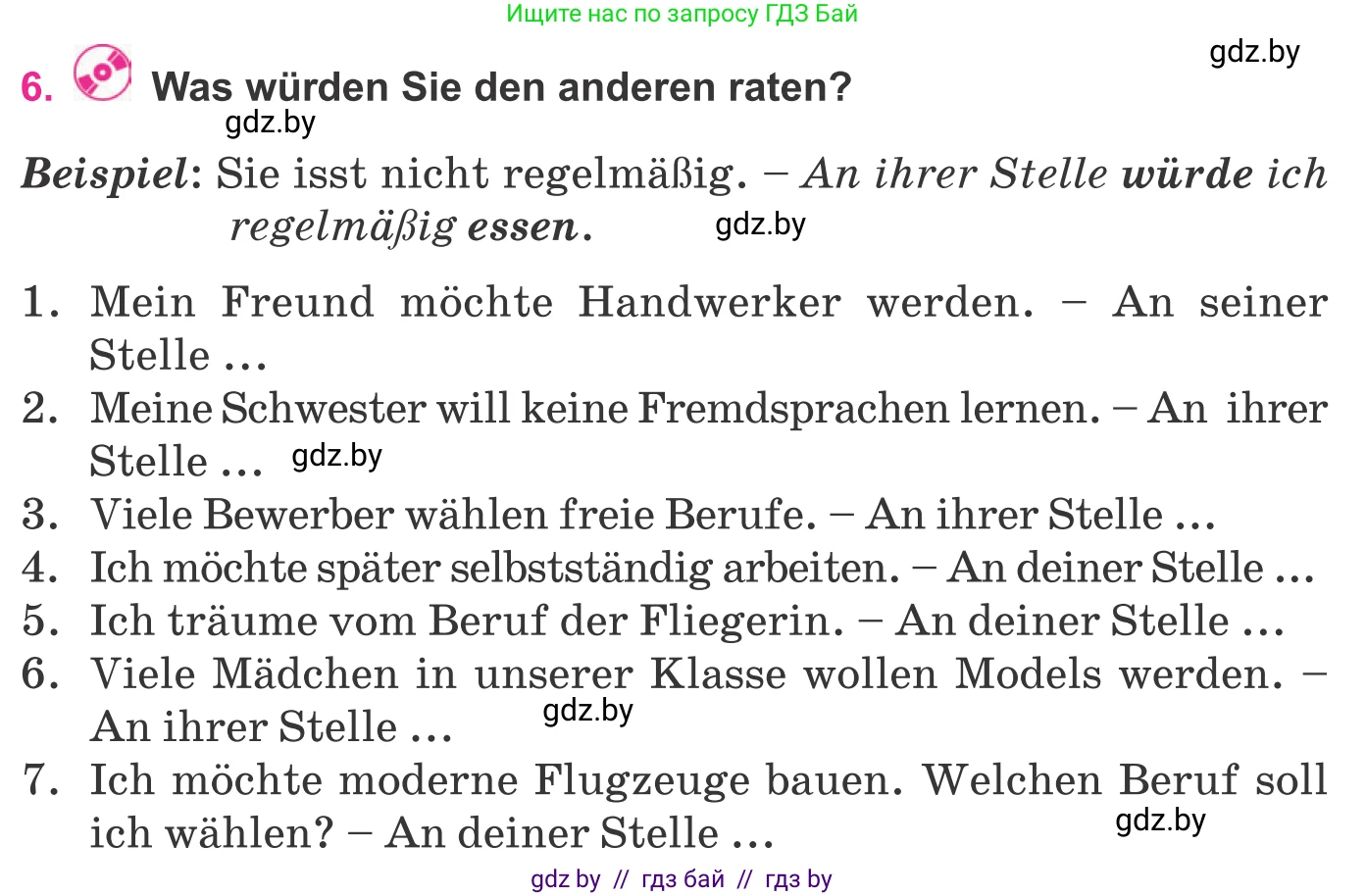 Немецкий язык (Deutsch), 11 класс Учебник (Schülerbuch), авторы: Будько Антонина Филипповна (Budjko Antonina), Урбанович Инна Ювинальевна (Urbanowitsch Ina), издательство Вышэйшая школа, Минск, 2019, бирюзового цвета, страница 315, номер 6, Условие