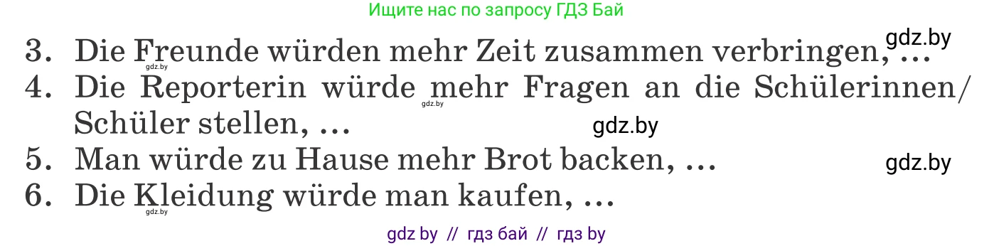 Немецкий язык (Deutsch), 11 класс Учебник (Schülerbuch), авторы: Будько Антонина Филипповна (Budjko Antonina), Урбанович Инна Ювинальевна (Urbanowitsch Ina), издательство Вышэйшая школа, Минск, 2019, бирюзового цвета, страница 320, номер 12, Условие (продолжение 2)