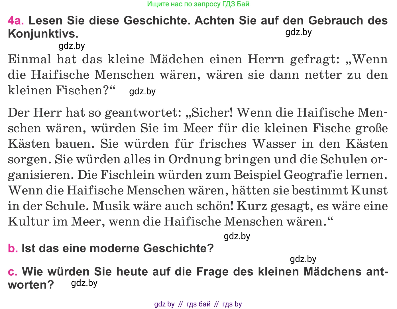 Немецкий язык (Deutsch), 11 класс Учебник (Schülerbuch), авторы: Будько Антонина Филипповна (Budjko Antonina), Урбанович Инна Ювинальевна (Urbanowitsch Ina), издательство Вышэйшая школа, Минск, 2019, бирюзового цвета, страница 318, номер 4, Условие