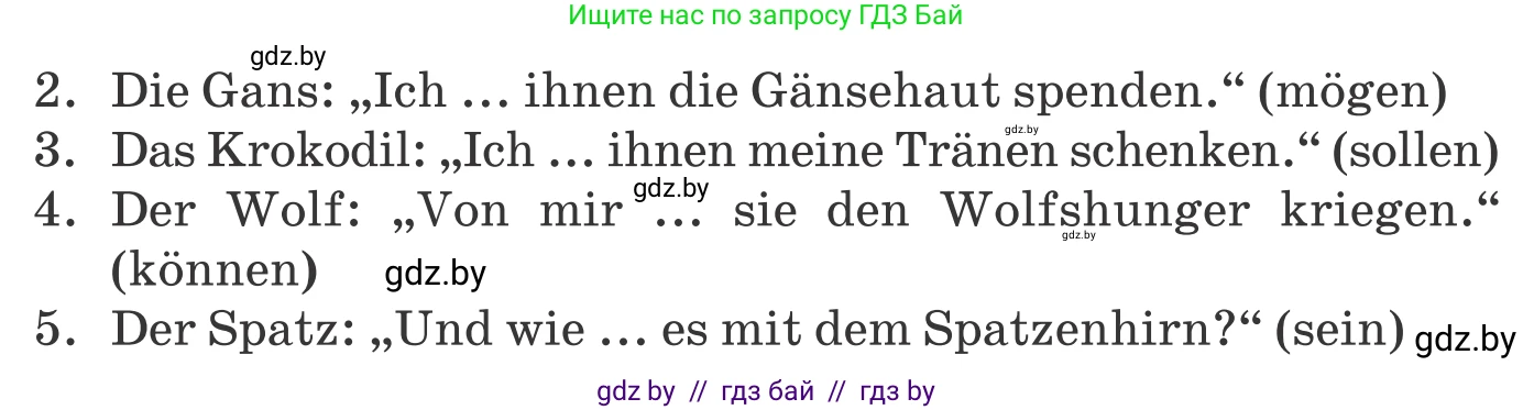 Немецкий язык (Deutsch), 11 класс Учебник (Schülerbuch), авторы: Будько Антонина Филипповна (Budjko Antonina), Урбанович Инна Ювинальевна (Urbanowitsch Ina), издательство Вышэйшая школа, Минск, 2019, бирюзового цвета, страница 318, номер 5, Условие (продолжение 2)
