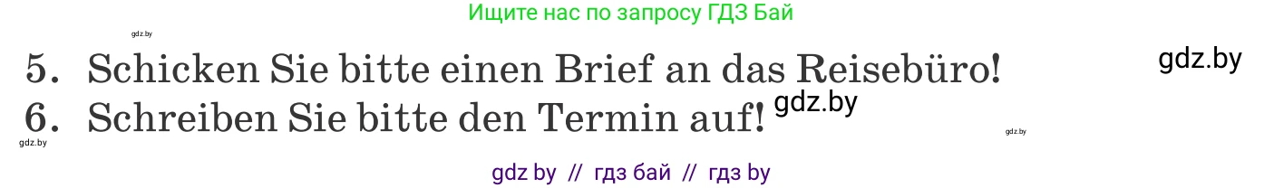 Немецкий язык (Deutsch), 11 класс Учебник (Schülerbuch), авторы: Будько Антонина Филипповна (Budjko Antonina), Урбанович Инна Ювинальевна (Urbanowitsch Ina), издательство Вышэйшая школа, Минск, 2019, бирюзового цвета, страница 319, номер 8, Условие (продолжение 2)