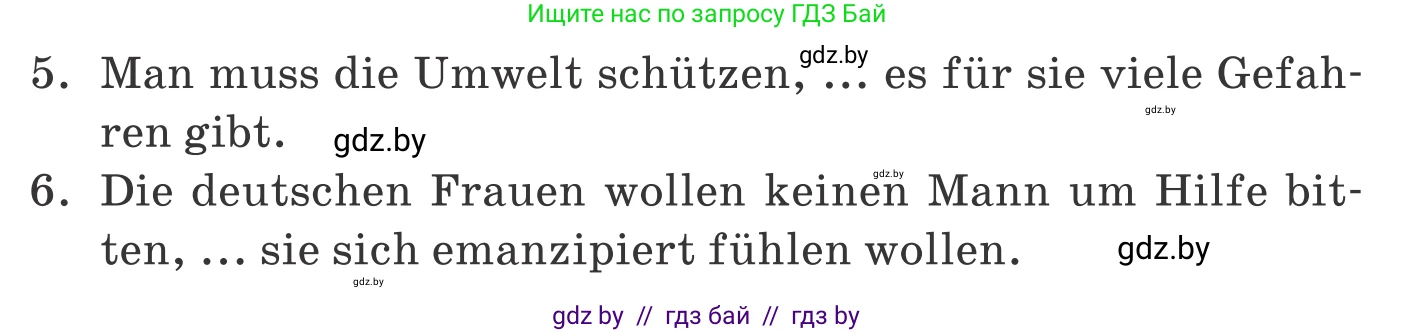 Немецкий язык (Deutsch), 11 класс Учебник (Schülerbuch), авторы: Будько Антонина Филипповна (Budjko Antonina), Урбанович Инна Ювинальевна (Urbanowitsch Ina), издательство Вышэйшая школа, Минск, 2019, бирюзового цвета, страница 325, номер 4, Условие (продолжение 2)