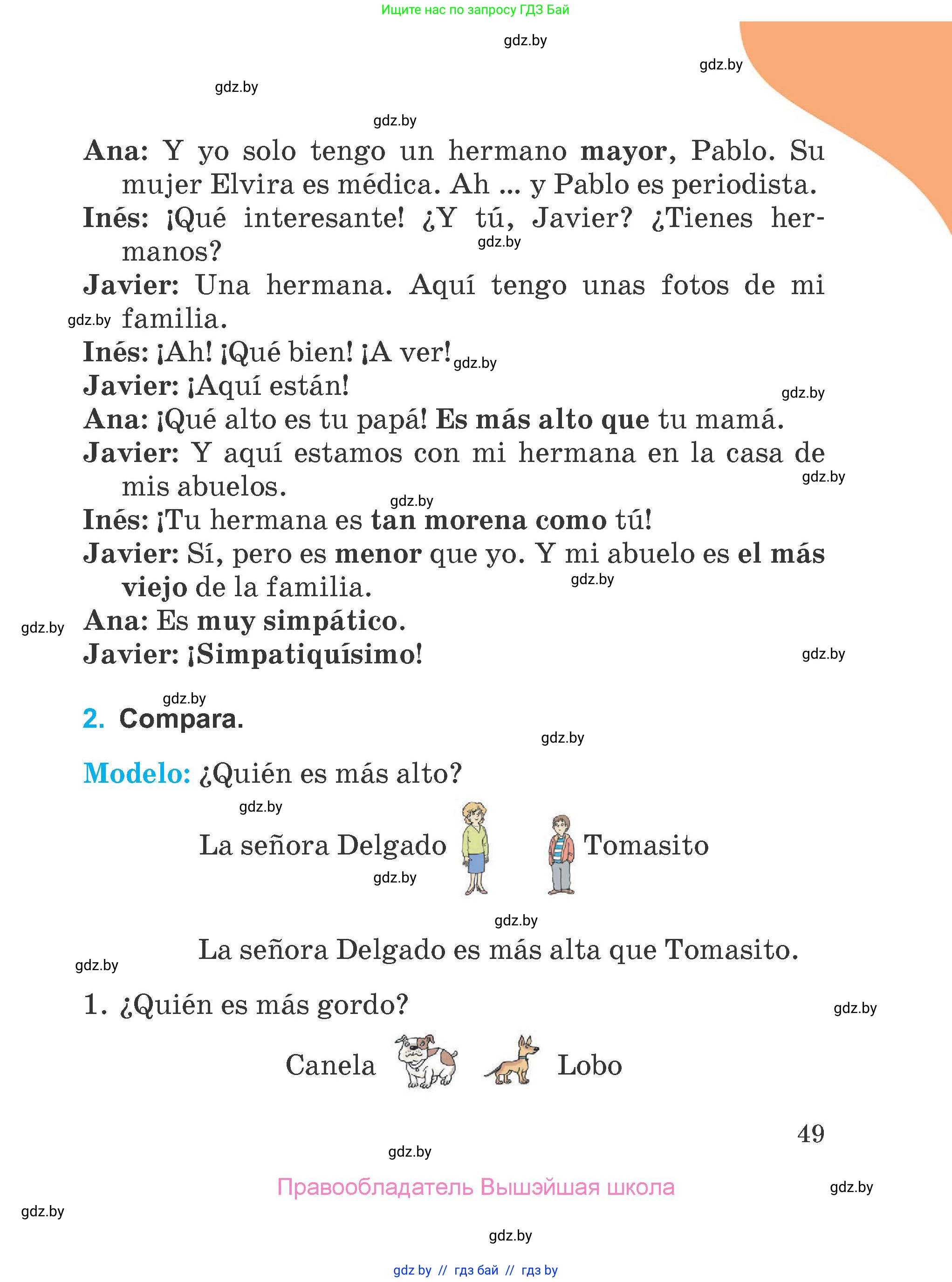 Испанский язык, 4 класс Учебник, авторы: Гриневич Елена Карловна, Бахар Лариса Николаевна, издательство Вышэйшая школа, Минск, 2019, красного цвета, Часть 1, страница 49