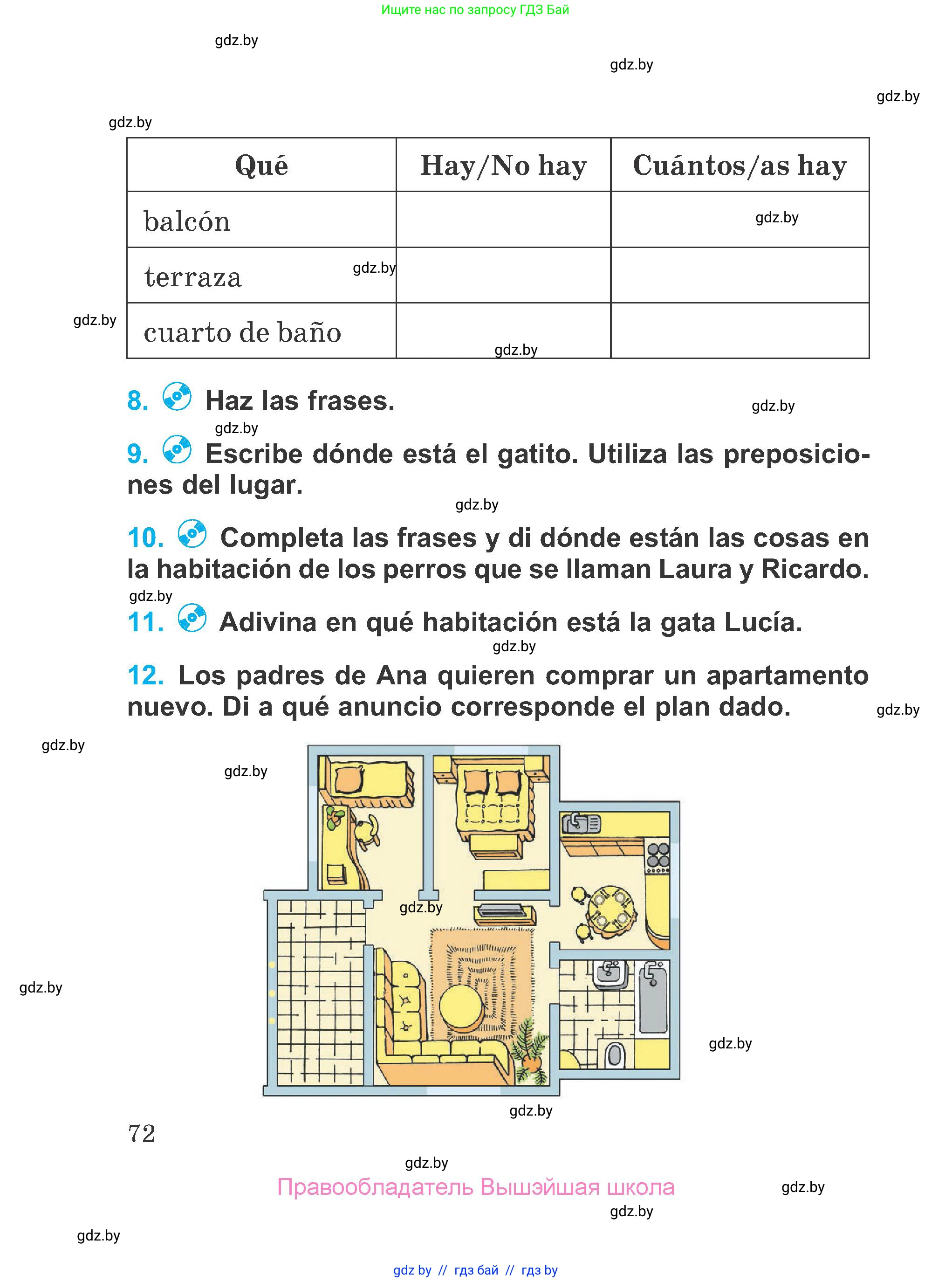 Испанский язык, 4 класс Учебник, авторы: Гриневич Елена Карловна, Бахар Лариса Николаевна, издательство Вышэйшая школа, Минск, 2019, красного цвета, Часть 1, страница 72
