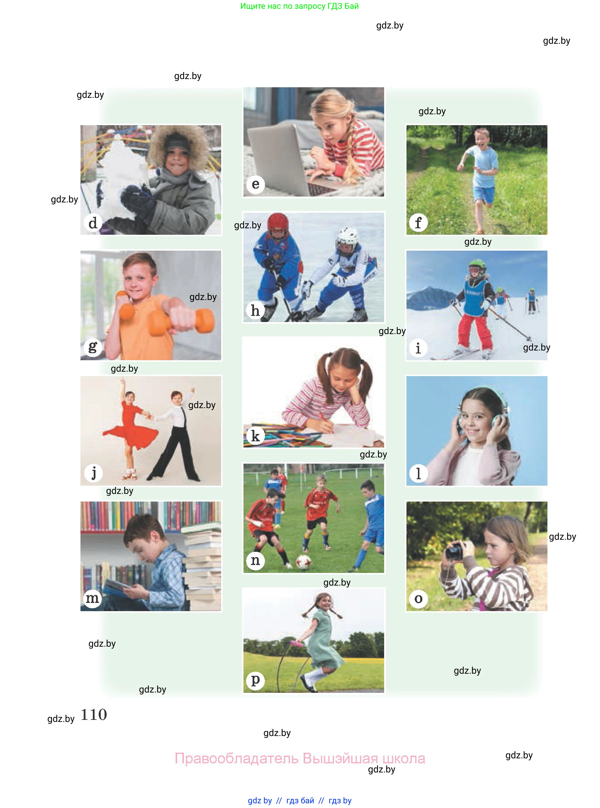 Испанский язык, 4 класс Учебник, авторы: Гриневич Елена Карловна, Бахар Лариса Николаевна, издательство Вышэйшая школа, Минск, 2019, красного цвета, страница 110